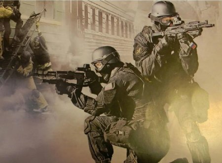 Спецназ Альфа