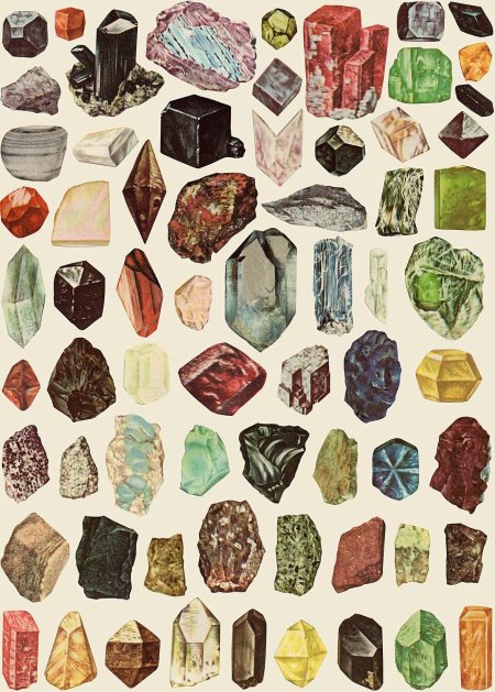 Драгоценные камни