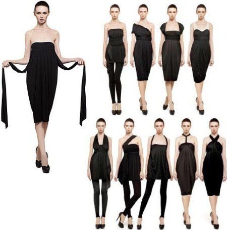 Трансформация в одежде