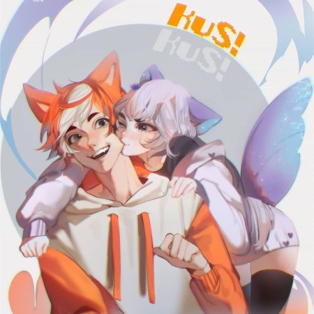 Хуманизация лисы