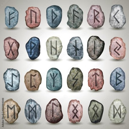 Каменные руны