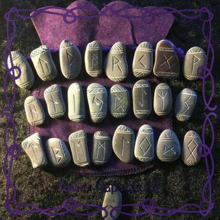 Руны мантика