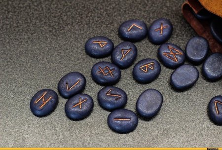 Руны,мантика Скандинавия