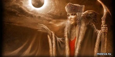 Мара Марена богиня