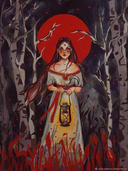 Мара Морена Славянская богиня