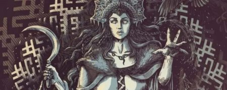 Мара Морена Славянская богиня