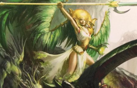 Королева Алариэль