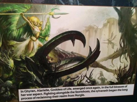 Алариэль вархаммер фэнтези