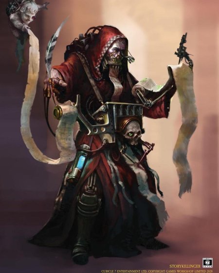 Вархаммер 40000 Механикус