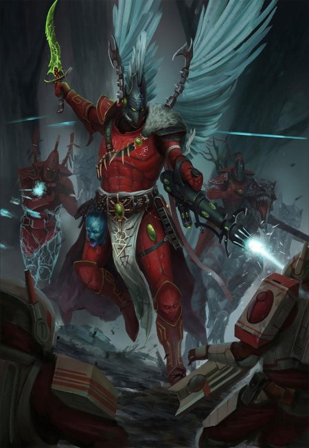 Эльдары экзодиты