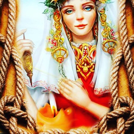 Макошь богиня