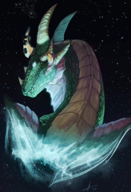 Изера дракон