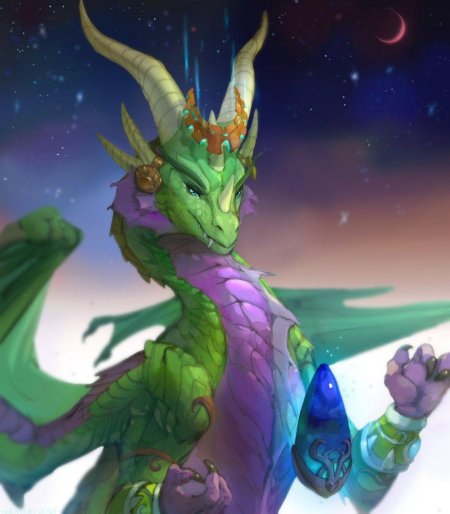 Изера дракон