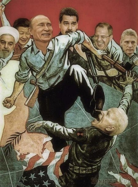 Плакаты времен холодной войны