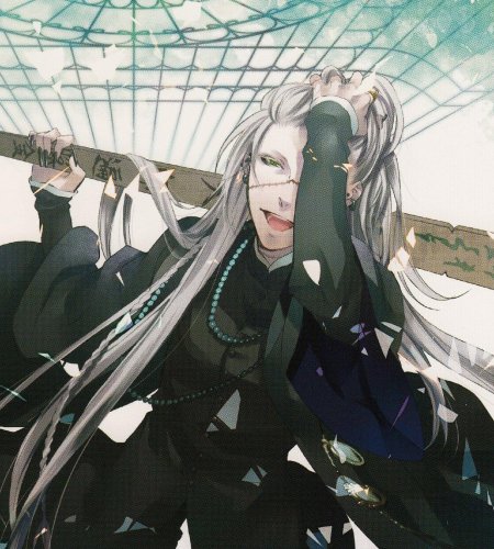 Гробовщик темный дворецкий