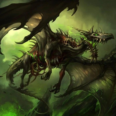 Драколич ДНД