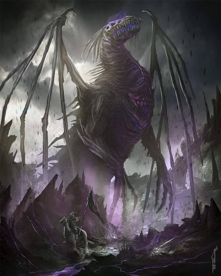 Драколич ДНД