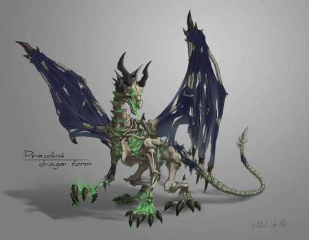 Драколич Драгота