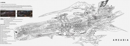 Космический корабль чертеж