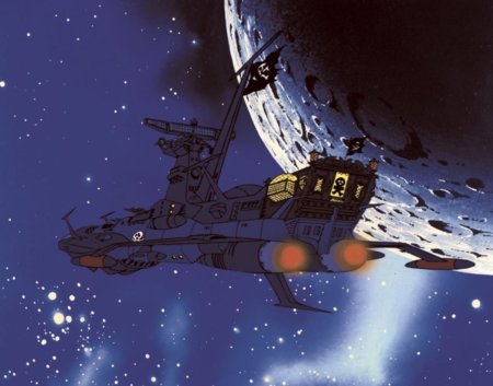 Капитан Харлок космический корабль