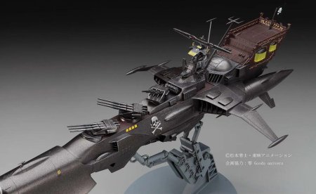 Hasegawa arcadia space pirate battleship