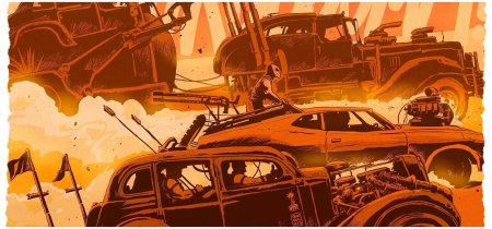 Безумный Макс дорога ярости