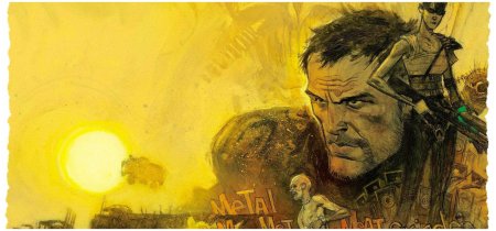 Безумный Макс дорога ярости