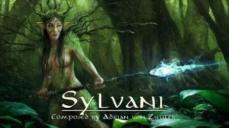 Моренн Дриада Ведьмак 1