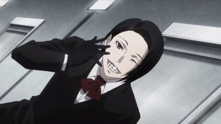 Соута токийский гуль