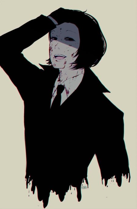 Нимура фурута