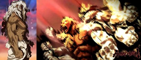 Асура гнев Асуры