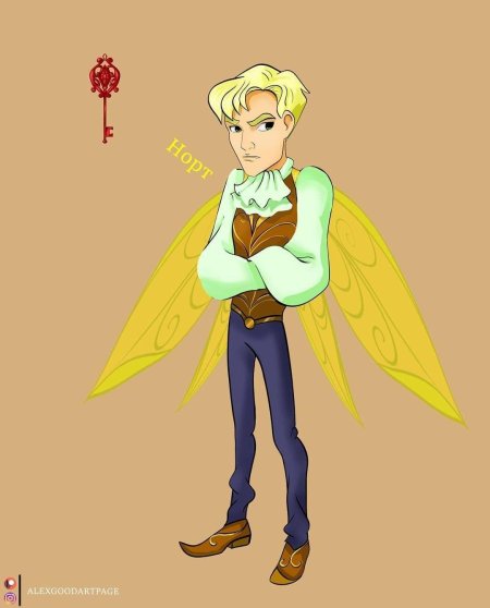 Часодеи Норт Огнев младший