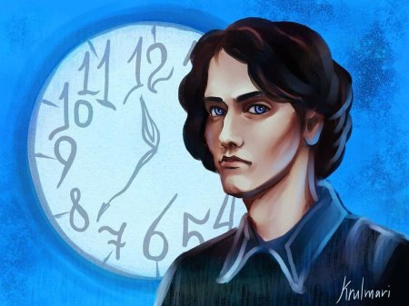 Часодеи Фэш