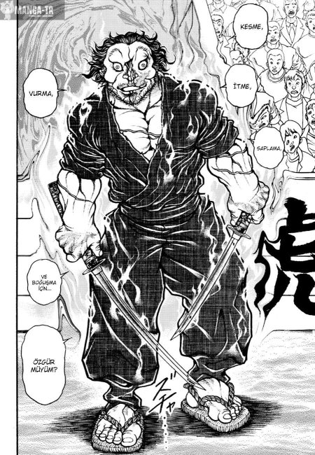 Мусаси аниме боец баки