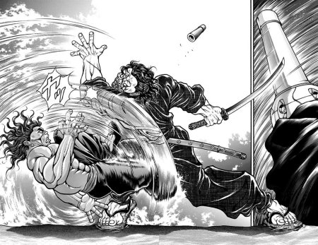 Ханма Юдзиро