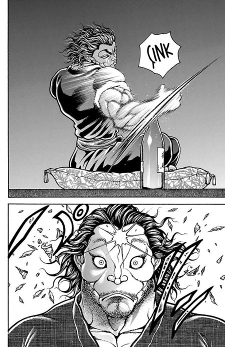 Путь баки Миямото Мусаси