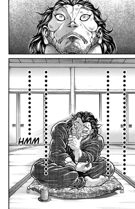 Миямото Мусаси боец баки