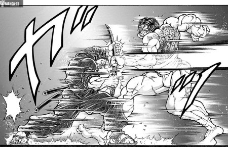 Миямото Мусаси против Юдзиро