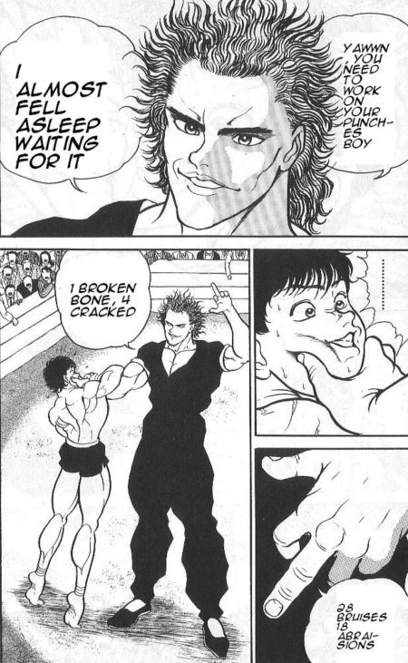 Мусаси боец баки