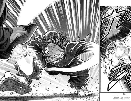 Мусаси боец баки