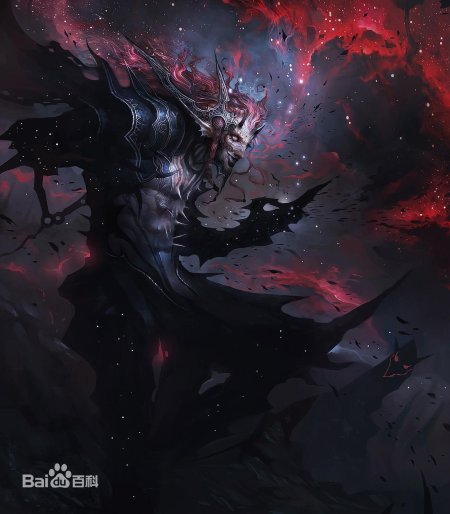 Маг бездны арт