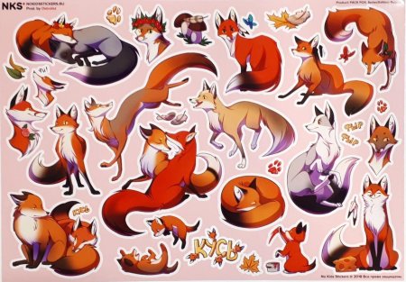 Наклейка - Лисичка