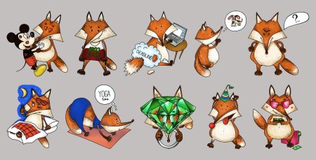 Стикеры лисы