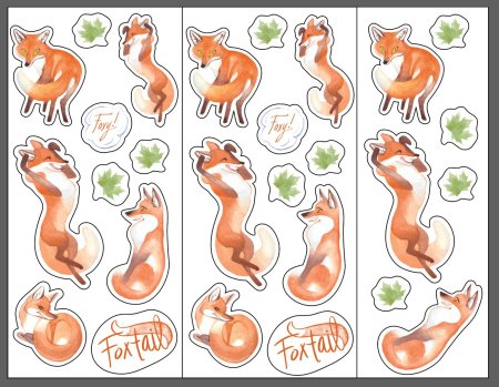 Лиса наклейка