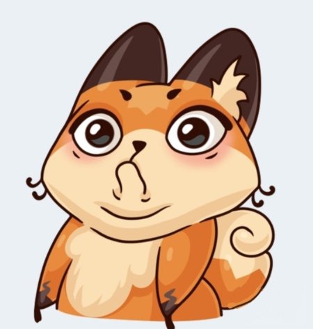 Стикеры Лисичка