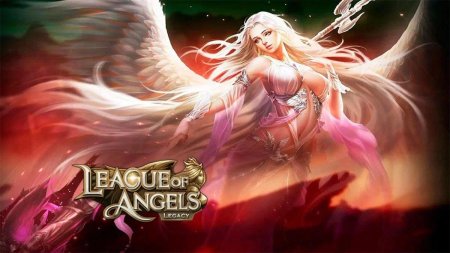 Игра League of Angels
