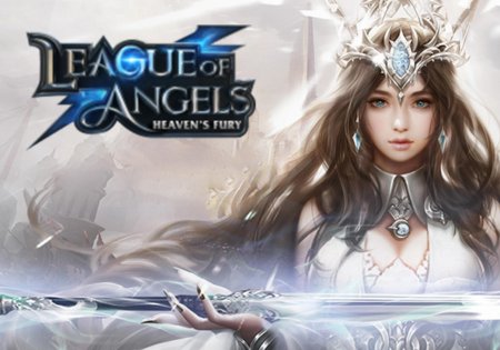 League of Angels: ярость небес