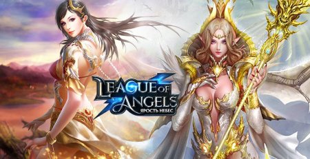 League of Angels: ярость небес
