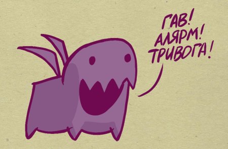 Зерглинг Карбот