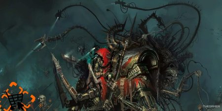 Механикус вархаммер